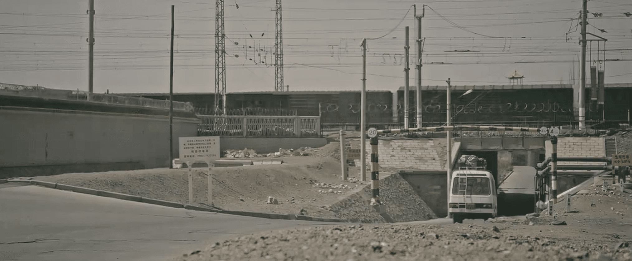 Detailed Location Information